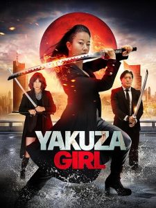 Yakuza.Girl.2024.1080p.AMZN.WEB-DL.DD+2.0.H.264-playWEB – 4.8 GB