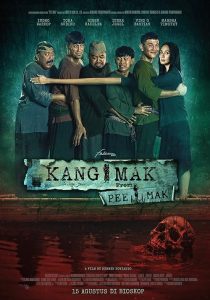 Kang.Mak.from.Pee.Mak.2024.1080p.NF.WEB-DL.DDP5.1.x264-BiOMA – 4.8 GB