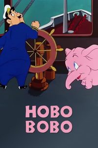 Looney.Tunes.Hobo.Bobo.1947.720p.BluRay.x264-PFa – 304.6 MB