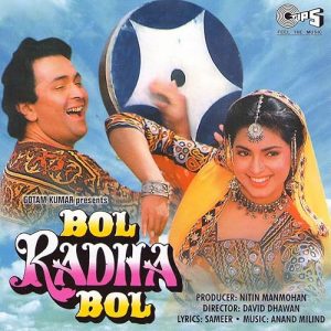 Bol.Radha.Bol.1992.1080p.AMZN.WEB-DL.DDP2.0.H.264-KHN – 11.4 GB