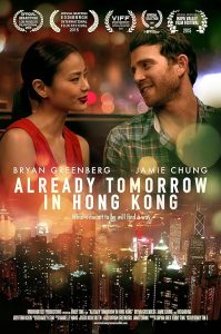 Already.Tomorrow.in.Hong.Kong.2016.1080p.AMZN.WEB-DL.DDP.5.1.H.264-OnlyWeb – 5.4 GB