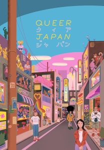 Queer.Japan.2019.1080p.Blu-ray.Remux.AVC.DTS-HD.MA.2.0-HDT – 19.5 GB