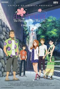 [BD]Anohana.the.Movie.The.Flower.We.Saw.That.Day.2013.2160p.JPN.UHD.Blu-ray.HDR10.HEVC.DTS-HD.MA.5.1 – 51.7 GB