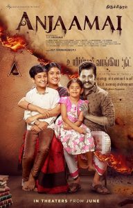 Anjaamai.2024.720p.AMZN.WEB-DL.DDP2.0.H.264-PMI – 3.5 GB