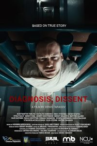 Diagnosis.Dissent.2023.1080p.NF.WEB-DL.DD+5.1.H.264-playWEB – 4.6 GB