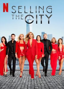 Selling.The.City.S01.720p.NF.WEB-DL.DDP5.1.H.264-FLUX – 5.7 GB