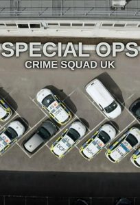 Special.Ops.To.Catch.A.Criminal.S01.720p.UKTV.WEB-DL.AAC2.0.H.264-RAWR – 4.0 GB