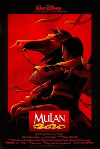 Mulan.1998.(2160p.DSNP.WEB-DL.Hybrid.H265.DV.HDR.DDP.Atmos.5.1.English-HONE) – 10.5 GB