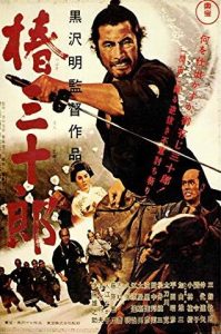 Tsubaki.Sanjuro.1962.2160p.UHD.Blu-ray.Remux.SDR.HEVC.FLAC.1.0-CiNEPHiLES – 63.4 GB