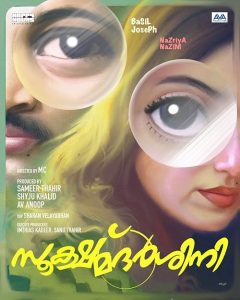 Sookshmadarshini.2024.720p.HS.WEB-DL.DDP5.1.Atmos.H.264-PMI – 2.0 GB