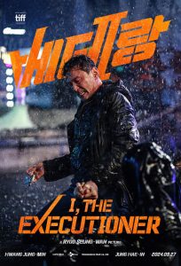 I.the.Executioner.2024.1080p.NF.WEB-DL.DDP5.1.H.264-MrHulk – 4.6 GB