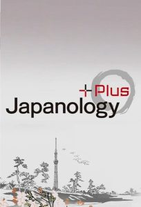 Japanology.Plus.2024.S01.720p.WEB-DL.AAC2.0.H.264-BARAKANiO – 10.7 GB