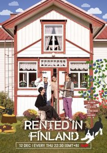 Rented.In.Finland.S01.1080p.VIU.WEB-DL.AAC2.0.H.264-DUSKLiGHT – 23.8 GB