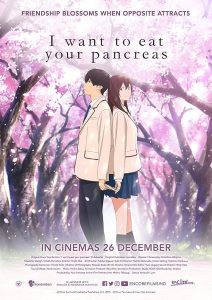 I.Want.to.Eat.Your.Pancreas.2018.BluRay.1080p.DTS-HD.MA.5.1.AVC.REMUX-FraMeSToR – 29.2 GB