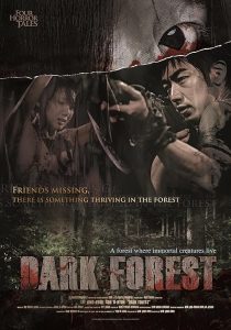 4.Horror.Tales.Dark.Forest.2006.1080p.Amazon.WEB-DL.DD+2.0.H.264-QOQ – 6.4 GB