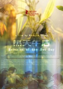 Remains.of.the.Hot.Day.2024.1080p.WEB-DL.AAC2.0.x264-ZTR – 1,007.3 MB