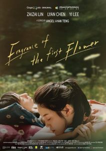 Fragrance.of.the.First.Flower.S01.1080p.NF.WEB-DL.AAC2.0.H.264-playWEB – 4.6 GB