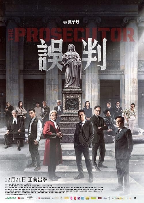 The.Prosecutor.2024.1080p.WEB-DL.H264.AAC-HHWEB – 1.5 GB