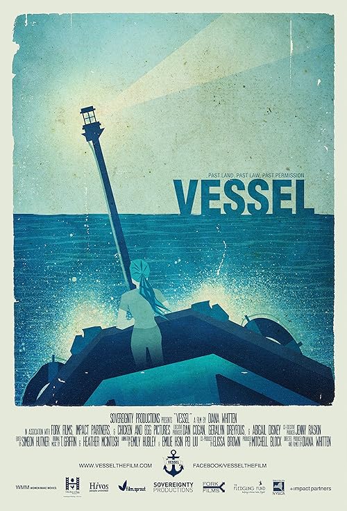 Vessel