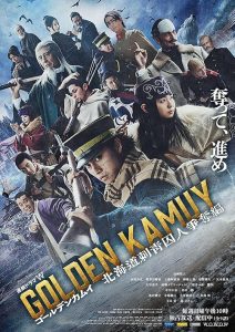 Golden.Kamuy.The.Hunt.of.Prisoners.in.Hokkaido.S01.720p.NF.WEB-DL.AAC2.0.H.264-ViSTA – 7.3 GB