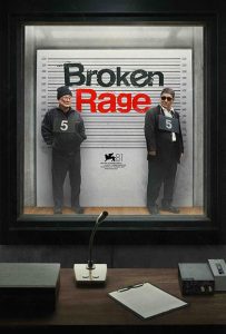 Broken.Rage.2024.720p.AMZN.WEB-DL.DDP5.1.H.264-IAMANGRY – 1.5 GB