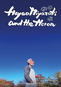 Hayao.Miyazaki.and.the.Heron.2024.1080p.WEB.h264-EDITH – 8.4 GB