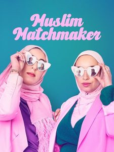 Muslim.Matchmaker.S01.1080p.DSNP.WEB-DL.DD+5.1.H.264-playWEB – 10.9 GB