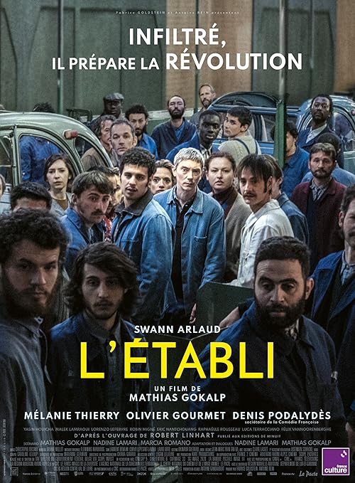 L'établi