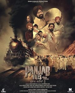 Panjab.Files.2024.1080p.AMZN.WEB-DL.DDP2.0.H.264-ViSTA – 5.3 GB