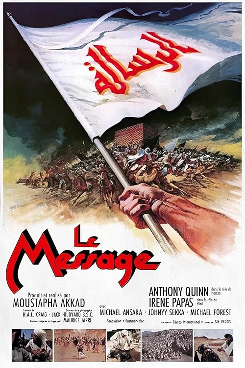 The.Message.1976.BluRay.1080p.BluRay.DDP5.1.x264-iFT – 20.2 GB