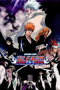 Bleach.The.Movie.2.The.Diamond.Dust.Rebellion.2007.BluRay.1080p.DTS-HD.MA.5.1.AVC.REMUX-FraMeSToR – 8.4 GB