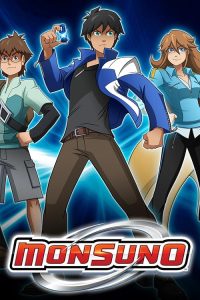 Monsuno.S03.1080p.WEB-DL.AAC2.0.H.264-FosStar0415 – 5.4 GB