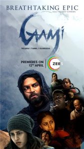 Gaami.2024.1080p.AMZN.WEB-DL.DDP2.0.H.264-PrimeFix – 8.4 GB