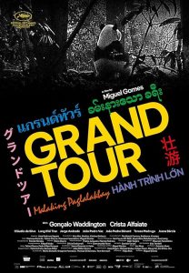 Grand.Tour.2024.1080p.MAX.WEB-DL.DDP5.1.H.264-Kitsune – 8.6 GB