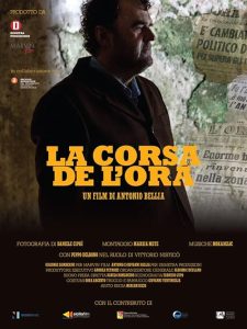 La.Corsa.de.Lora.2017.1080p.DSNP.WEB-DL.AAC2.0.H.264-UPD – 2.7 GB
