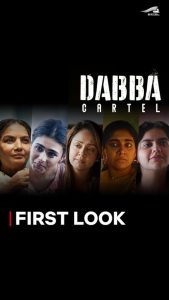 Dabba.Cartel.S01.720p.NF.WEB-DL.DDP5.1.Atmos.H.264-playWEB – 6.6 GB