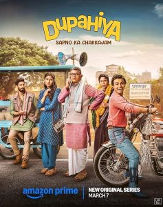 Dupahiya.S01.2160p.AMZN.WEB-DL.DD+5.1.H.265-playWEB – 32.3 GB