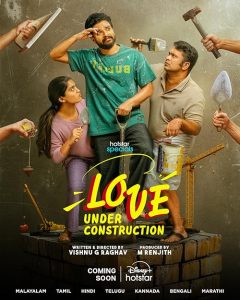 Love.Under.Construction.S01.1080p.HULU.WEB-DL.AAC2.0.H.264-playWEB – 6.7 GB