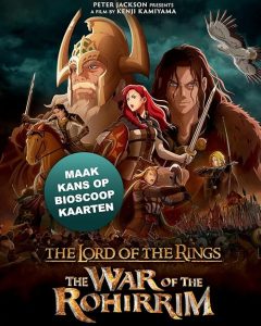 The.Lord.of.the.Rings.The.War.of.the.Rohirrim.2024.2160p.MA.WEB-DL.DDP5.1.Atmos.DV.H.265-HHWEB – 22.9 GB