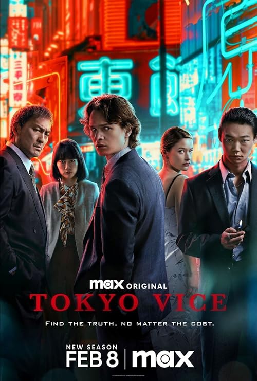 Tokyo Vice