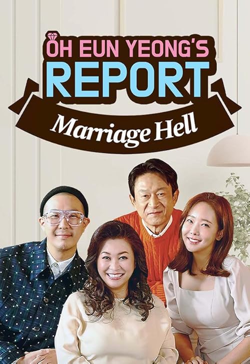 Oh Eun Young Ripoteu: Gyeolhonjiok