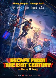 Escape.from.the.21st.Century.2024.1080p.WEB-DL.DDP5.1.H264-HHWEB – 1.5 GB