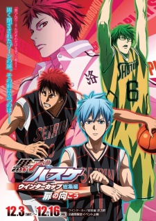 Kuroko no Basket Movie 3: Winter Cup