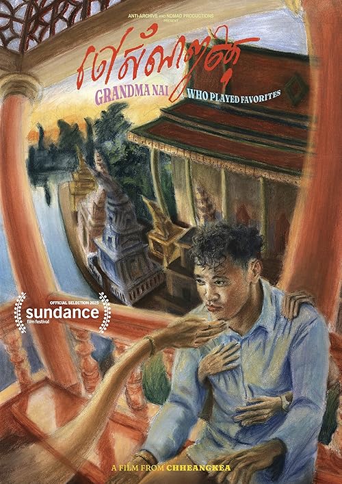 Grandma Nai Who Played Favorites