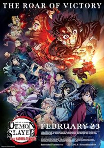 [BD]Kimetsu.No.Yaiba-To.the.Hashira.Training.2024.UHD.BluRay.2160p.HEVC.Atmos.TrueHD7.1-MTeam – 43.0 GB