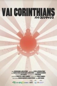 Vai.Corinthians.2023.1080p.AMZN.WEB-DL.DDP2.0.H.264-BiOMA – 2.9 GB