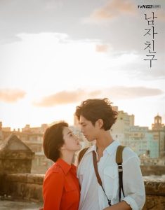 Namjachingoo.S01.1080p.VIKI.WEB-DL.AAC2.0.H.264-playWEB – 7.5 GB