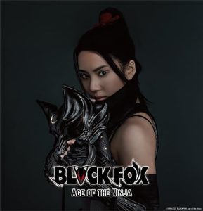 Blackfox.2019.1080P.WEB.H264-MiRU – 5.1 GB