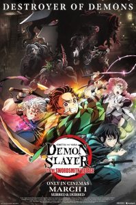 [BD]Kimetsu.No.Yaiba-To.the.Swordsmith.Village.2023.UHD.BluRay.2160p.HEVC.Atmos.TrueHD7.1-MTeam – 43.5 GB