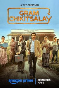 Gram.Chikitsalay.S01.1080p.AMZN.WEB-DL.DD+5.1.H.264-playWEB – 10.8 GB